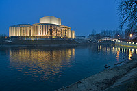 Opera Nova
